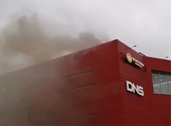 Возгорание в торговом центре "Красный кит" в Мытищах 16.10.20.(2020)|Фото: телеканал 360