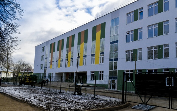 Гимназия №3, Пермь(2020)|Фото: Администрация Перми