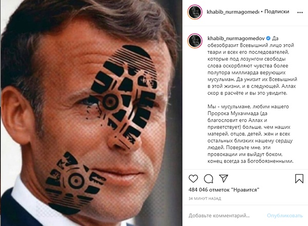     .(2020)|: instagram.com/khabib_nurmagomedov