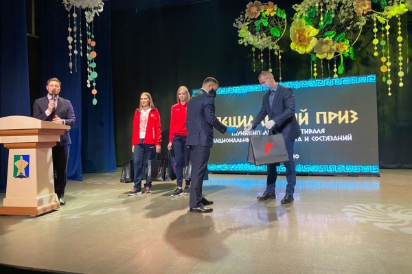 Конкурс Спортивная элита -2019, награждение(2020)|Фото: Администрация Сургутского района
