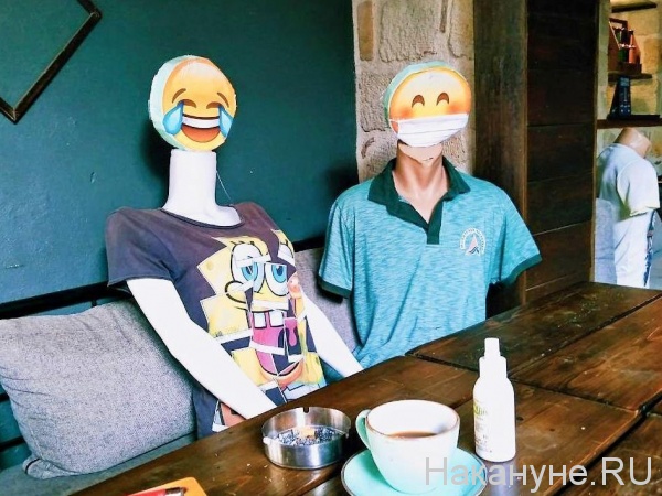 манекены в кафе (2020)|Фото: Накануне.RU