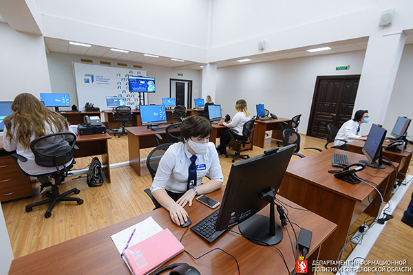 Открытие Центра управления регионом в Свердловской области(2020)|Фото: све.рф
