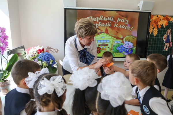 Учитель, дети, школа, образование(2020)|Фото: пресс-служба Воронежской областной думы