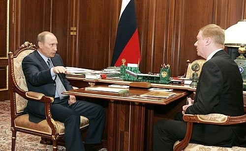 Владимир Путин, Анатолий Чубайс(2020)|Фото: kremlin.ru