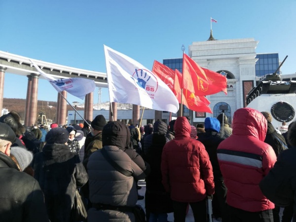 Митинг о недоверии правительству Сахалинской области(2020)|Фото: t.me/GP_R65