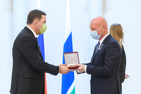 Церемония награждения медицинских работников Свердловской области(2020)|Фото: Департамент информационной политики Свердловской области
