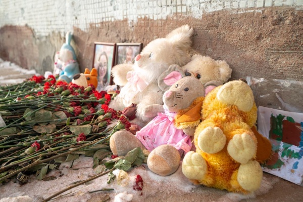 фонд святой екатерины, игрушки, трагедия, цветы(2021)|Фото: фонд святой Екатерины