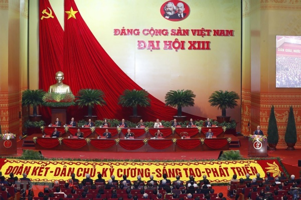 13-й съезд Компартии Вьетнама(2021)|Фото: ru-daihoi13.dangcongsan.vn
