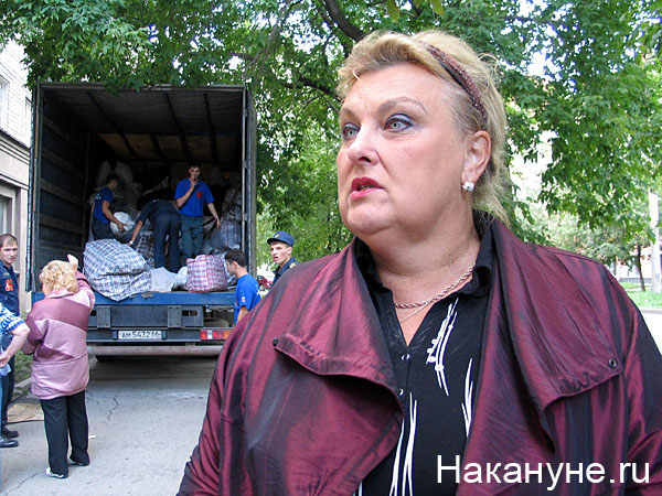 харитонова ольга ивановна председатель свердловского отделения красного креста | Фото: Накануне.ru