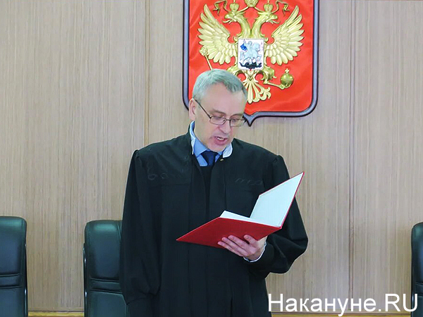 Суд по делу Земфиры Гайнуллиной(2021)|Фото: Накануне.RU