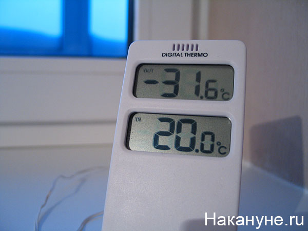 зима мороз термометр градусник температура -31(2009)|Фото: Накануне.ru