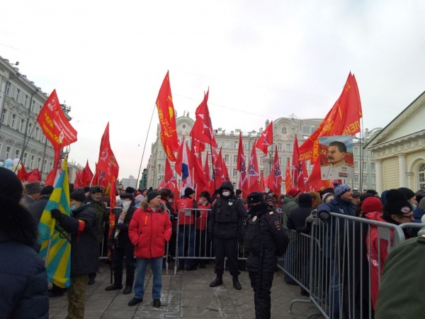 митинг КПРФ, красные, левые(2021)|Фото: facebook.com/ Сергей Удальцов