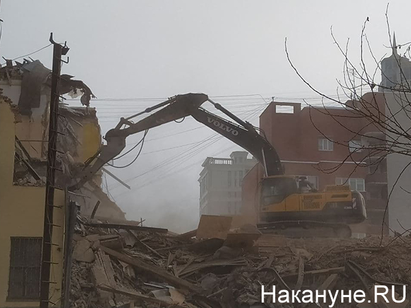 Снос здания ПРОМЭКТа(2021)|Фото: Накануне.RU