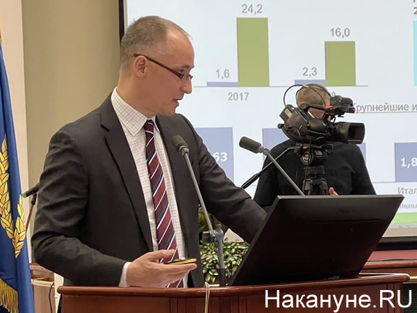 Заседание Совета ТПП РФ, Константин Бабкин(2021)|Фото: Накануне.RU