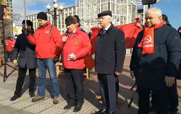 митинг сторонников КПРФ и "Левого фронта", Валерий Рашкин(2021)|Фото: youtube-канал "Левый фронт"