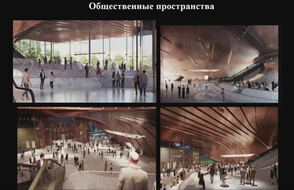 Проект Открытой Филармонии в Екатеринбурге(2021)|Фото: официальная документация проекта