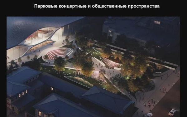 Проект Открытой Филармонии в Екатеринбурге(2021)|Фото: официальная документация проекта