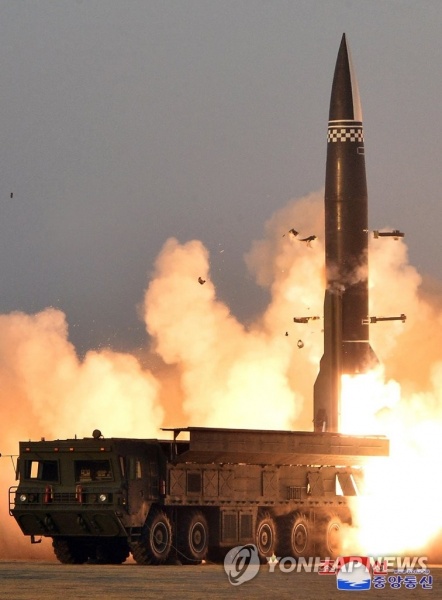 Запуск северокорейской ракеты 26.03.21(2021)|Фото: en.yna.co.kr