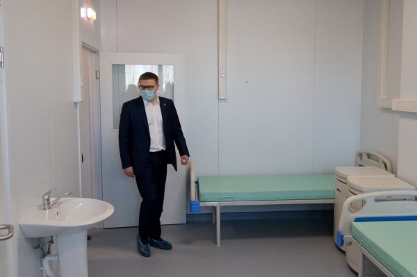 Алексей Текслер, новая инфекционная больница,(2021)|Фото: пресс-служба губернатора Челябинской области