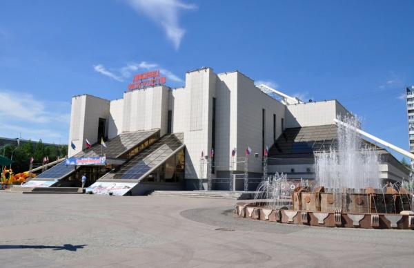 дворец искусств, нижневартовск(2021)|Фото: пресс-служба администрации города Нижневартовска