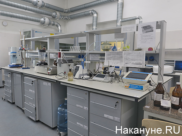 УрГЭУ, лаборатория, вуз, приборы, аппаратура(2021)|Фото: Накануне.RU
