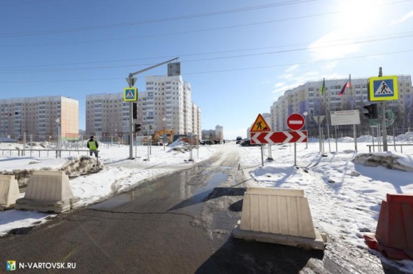 бкад, нацпроекты, дороги, нижневартовск, дорожный ремонт(2021)|Фото: пресс-служба администрации Нижневартовска