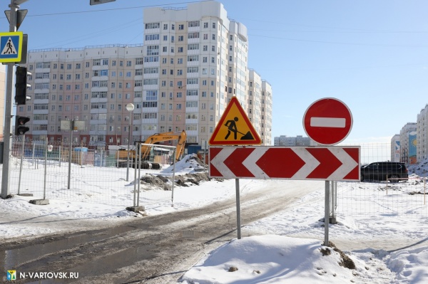 бкад, нацпроекты, дороги, нижневартовск(2021)|Фото: пресс-служба администрации Нижневартовска