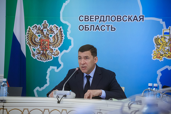 Евгений Куйвашев(2021)|Фото: Департамент информационной политики Свердловской области