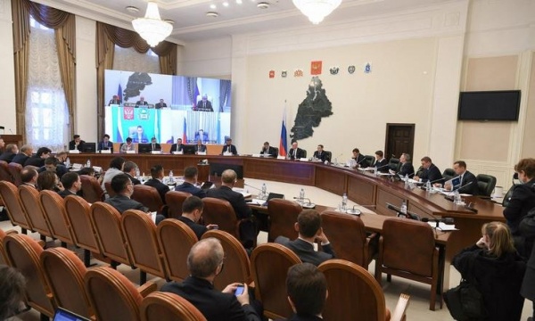 Совещание, НОЦ(2021)|Фото: uralfo.gov.ru
