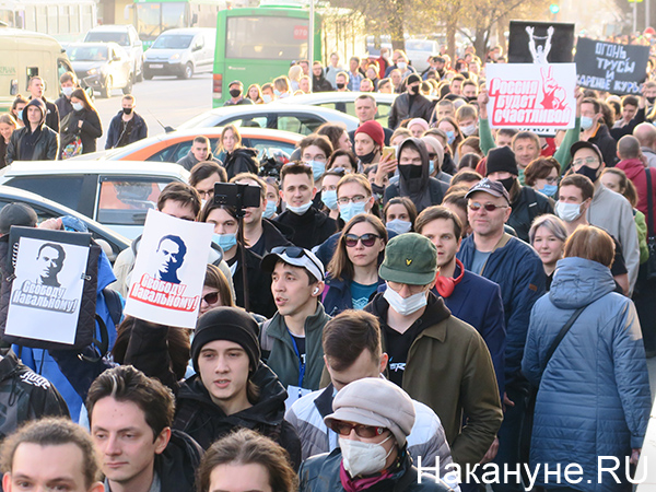 Шествие в поддержку Навального в Екатеринбурге(2021)|Фото: Накануне.RU