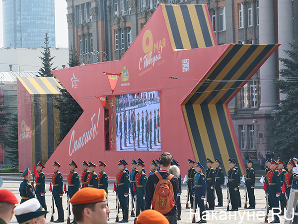 Парад Победы в Екатеринбурге(2021)|Фото: Накануне.RU