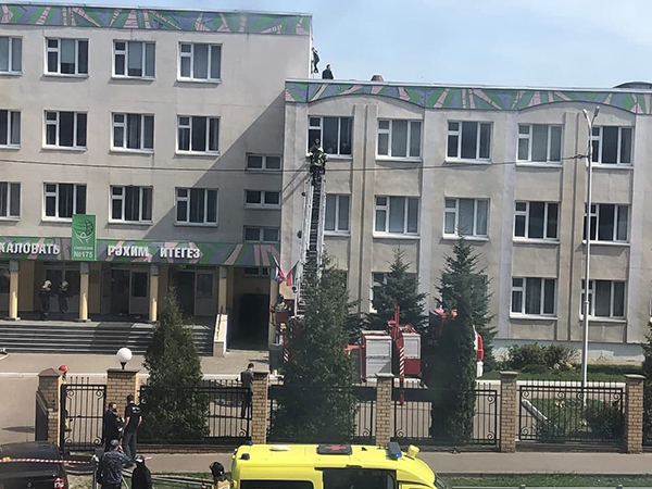 Стрельба в гимназии на улице Файзи в Казани(2021)|Фото: t.me/bazabazon