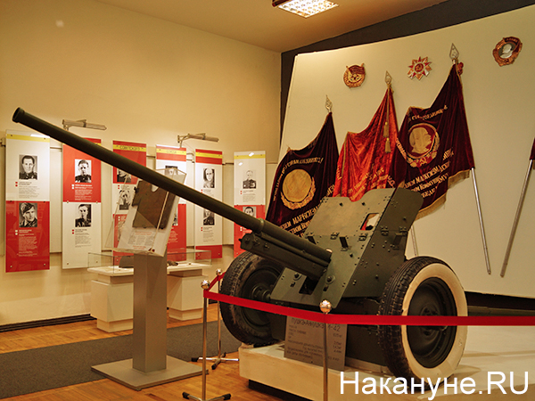 Музей пермской артиллерии(2021)|Фото: Накануне.RU