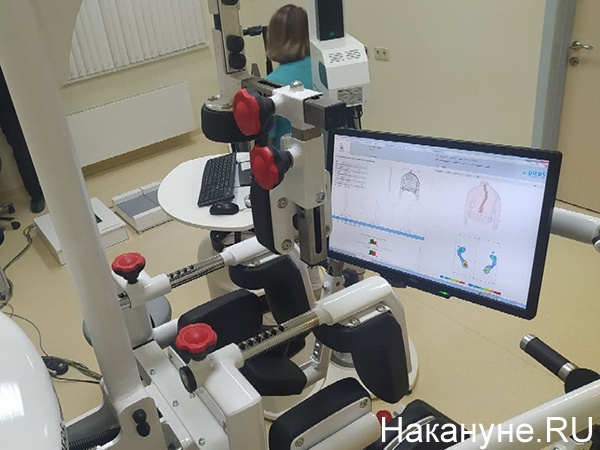 Уральский клинический лечебно-реабилитационный центр (УКЛРЦ) им. В.В. Тетюхина в Нижнем Тагиле(2021)|Фото: Накануне.RU Уральский клинический лечебно-реабилитационный центр (УКЛРЦ) им. В.В. Тетюхина в Нижнем Тагиле(2021)|Фото: Накануне.RU