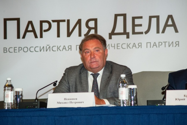 Михаил Ненашев(2021)|Фото: Пресс-служба "Партии Дела"