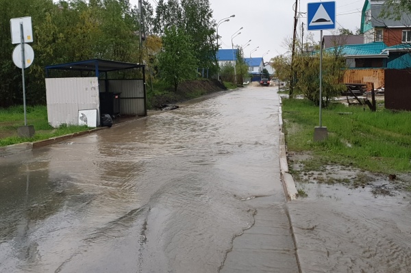 потоп в Ханты-Мансийске(2021)|Фото: vk.com/typical_xm