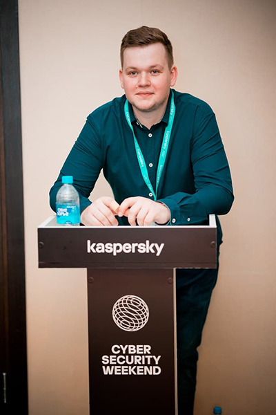 Дмитрий Галов(2021)|Фото: лаборатория Касперского