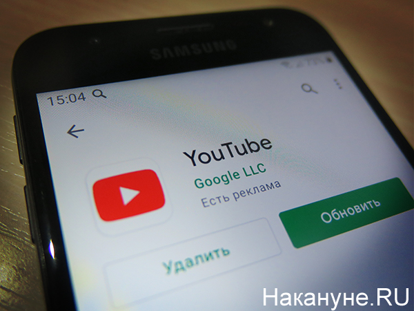 Youtube(2021)|: .RU