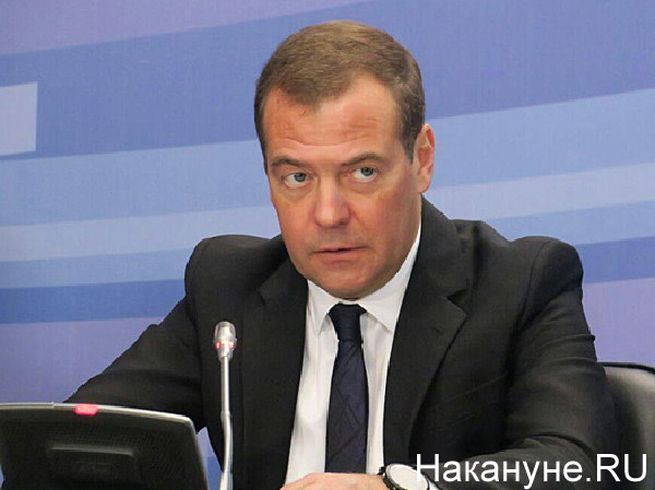 Дмитрий Медведев(2021)|Фото: Накануне.RU
