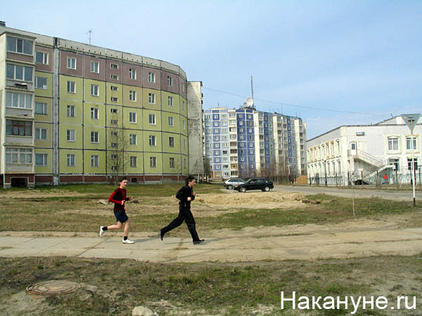 нягань | Фото: Накануне.ru