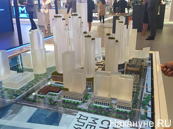 Проект квартала небоскребов "Екатеринбург-Сити" | Фото: Накануне.RU