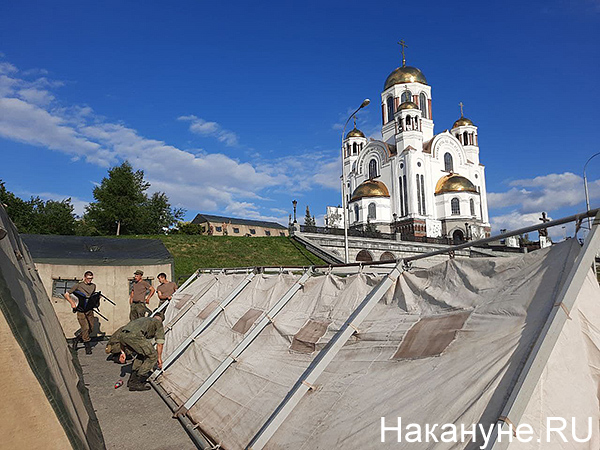 Военные палатки, храм на крови, царские дни(2021)|Фото: Накануне.RU