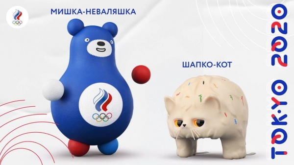 Талисманы сборной России на Олимпиаде в Токио.(2021)|Фото: Официальный телеграм Олимпийского комитета России