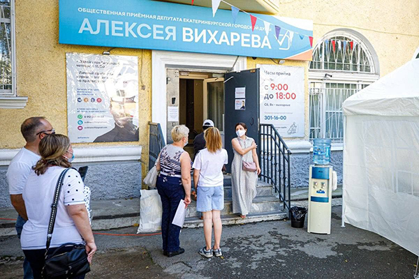 Дворовая вакцинация на Эльмаше в Екатеринбурге(2021)|Фото: Алексей Вихарев