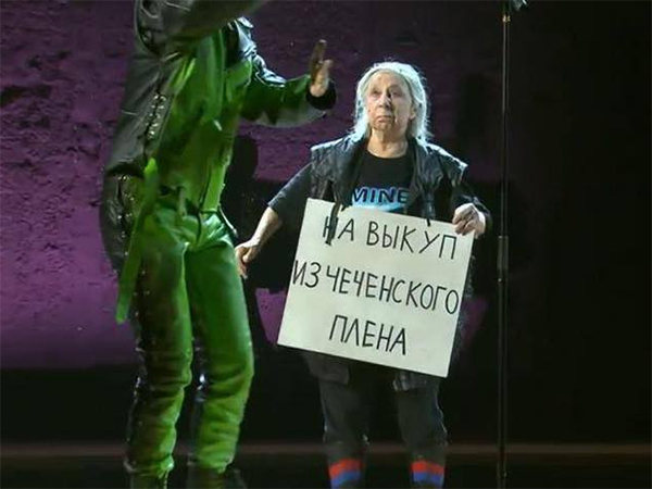 спектакль "Первый хлеб"(2021)|Фото: politikus.ru