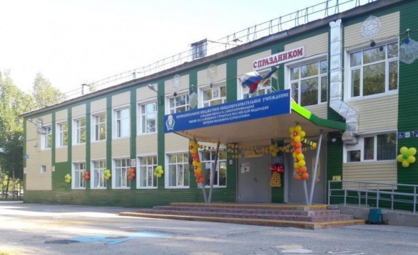 школа, нижневартовск(2021)|Фото: пресс-служба администрации Нижневартовска