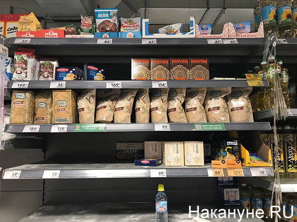 Пустые полки с сахаром в одном из магазинов Екатеринбурга(2021)|Фото: Накануне.RU