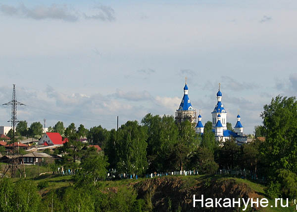 Стелла алапаевск фото