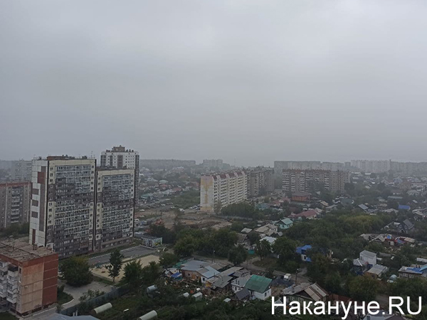Смог в Челябинске(2021)|Фото: Накануне.RU