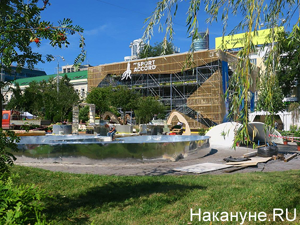 Фестиваль "Атмосфера-2021" в Екатеринбурге(2021)|Фото: Накануне.RU